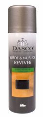 Восстанавливающий аэрозоль для замши и нубука DASCO Suede & Nubuck Reviver, цв. тёмно-коричневый