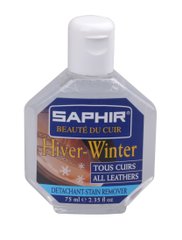 Пятновыводитель от солевых разводов Saphir Hiver Winter