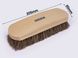 Щітка для взуття Saphir Natural Horsehair Brush, натуральний кінський волос, 21см