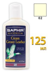 Крем-бальзам для гладкої шкіри, жированной шкіри і нубука, Saphir Greasy Leather, кол. нейтральний