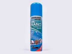 Водовідштовхувальний засіб для жованих шкір Tarrago Oil Nano Protector